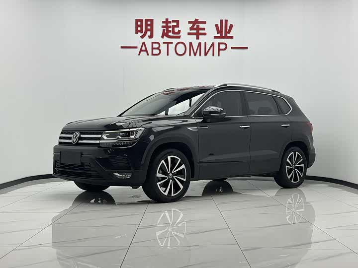 Tuyue 2022 280TSI two-wheel drive luxury version