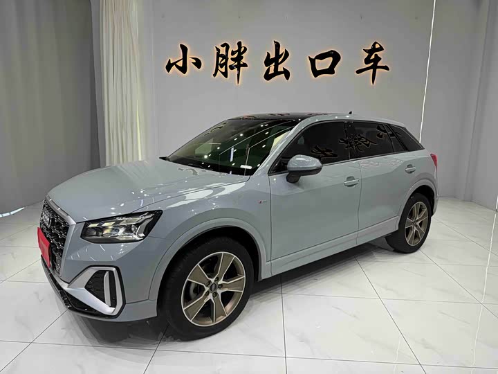 Audi Q2L 2022 35 TFSI fashionable and dynamic