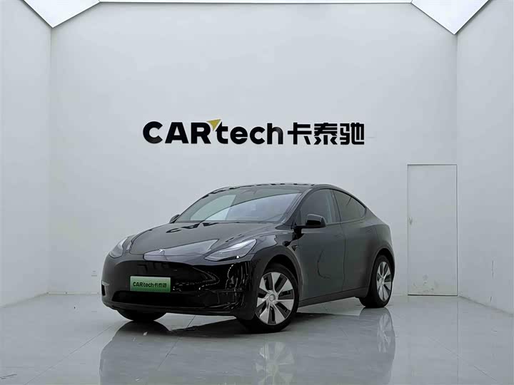 Model Y 2023 model long range all-wheel drive version