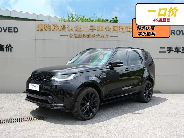 Discover the 2024 360PS Dynamic SE