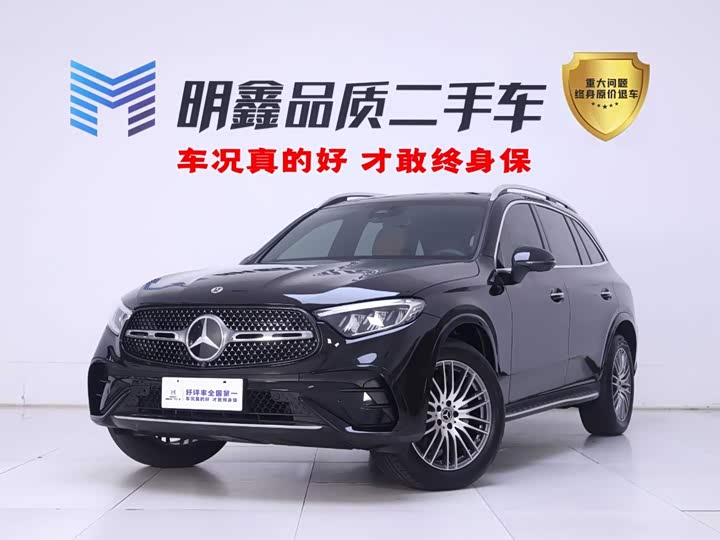 Mercedes-Benz GLC 300 L 4MATIC Dynamic 5-Seater Facelift