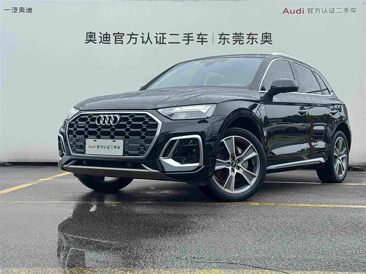 Audi Q5L 2022 45T luxury and dynamic model