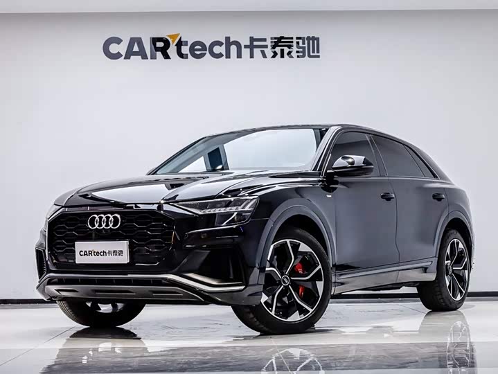 Audi Q8 2022 55 TFSI luxury and dynamic model