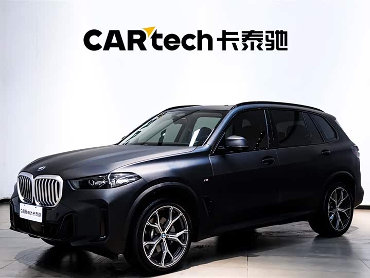 BMW X5 2023 xDrive 30Li Exclusive M Sports Night Package