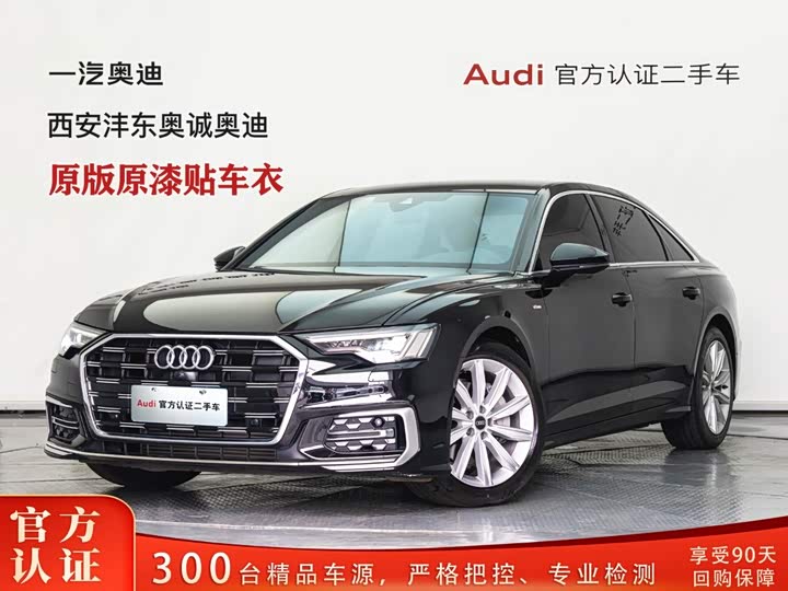 Audi A6L 2024 45 TFSI Premium Dynamic Model