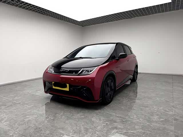 Dolphin 2023 500,000 Edition Plus