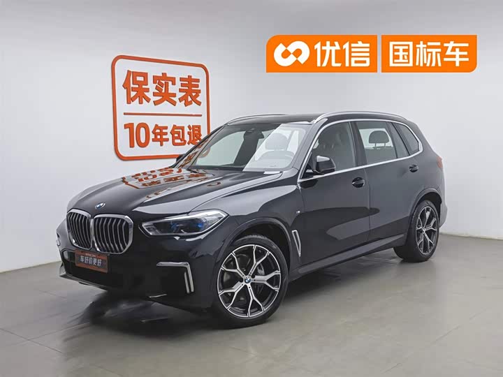 BMW X5 2022 xDrive 40Li M Sports Package