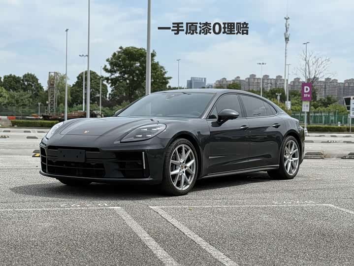 Panamera 2027 Panamera Executive Extended Edition 2.9T