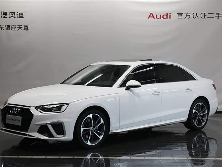 Audi A4L 2024 40 TFSI Fashionable and Dynamic