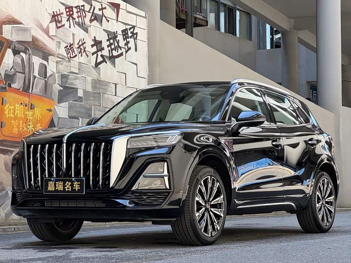 Hongqi HS5 2023 2.0T four-wheel drive Qixiang Pro version