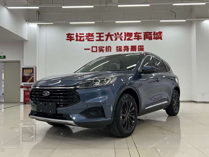 Ruiji 2024 EcoBoost 245 two-wheel drive Yaoxiang model