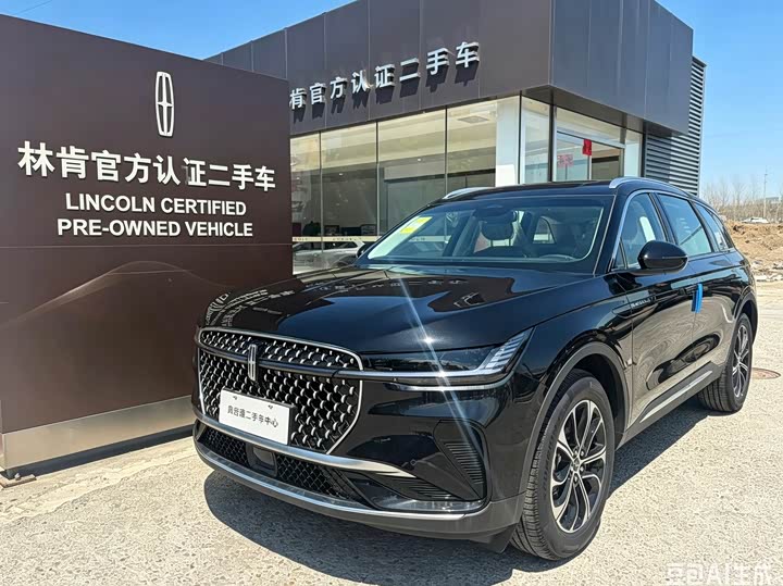 Voyager 2026 2.0T four-wheel drive