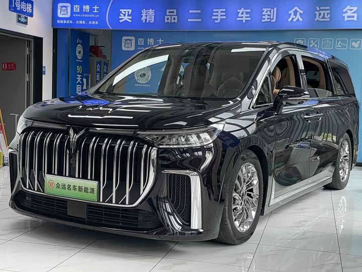 Lantu Dreamer 2024 PHEV ultra-long battery life flagship version