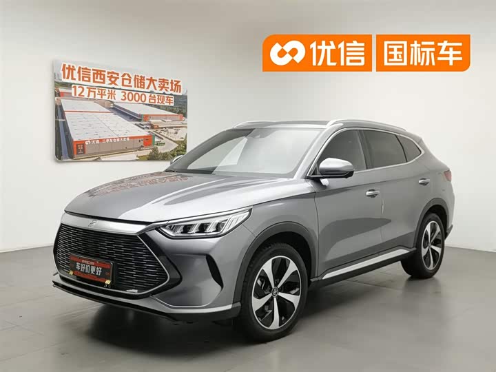 Song PLUS New Energy 2021 DM-i 110KM flagship model