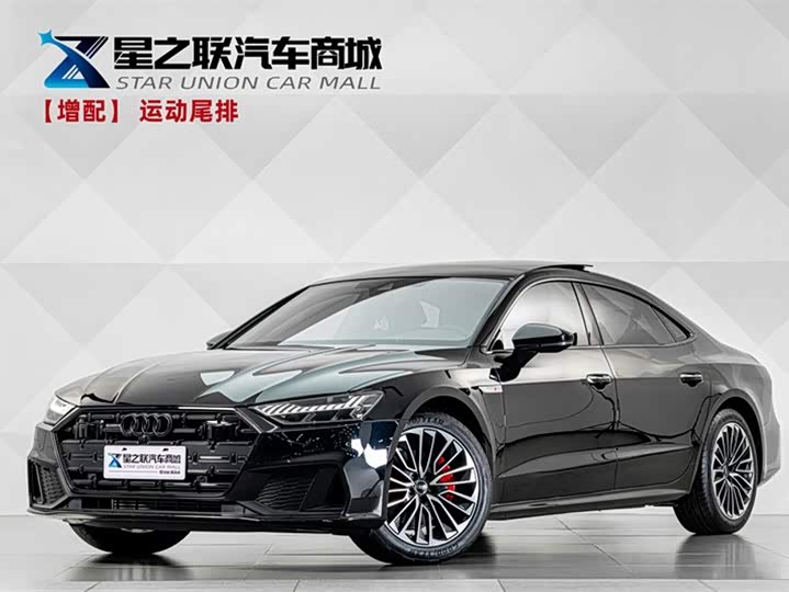 Audi A7L 2024 45 TFSI luxury model