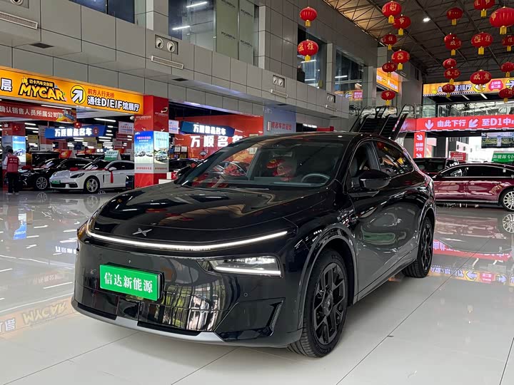 Xpeng G7 2026 extended range 1704 Max flagship version