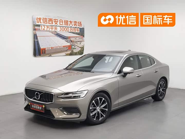 Volvo S60 2022 B4 Zhiyi Luxury Edition