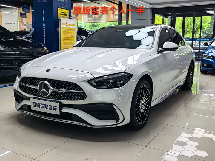 Mercedes-Benz C-Class 2022 facelift C 260 L sports version