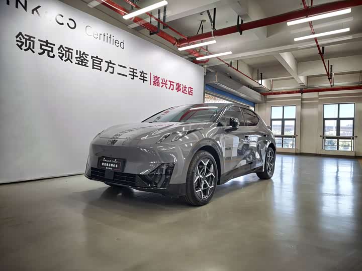 Lynk & Co Z20 2025 530km rear drive Max