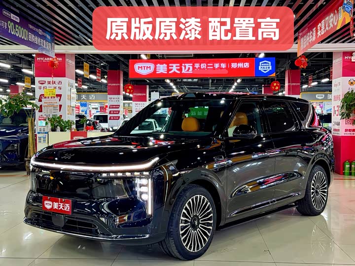 Zhiji LS8 2026 model 52 Max enjoys the luxury of six seats