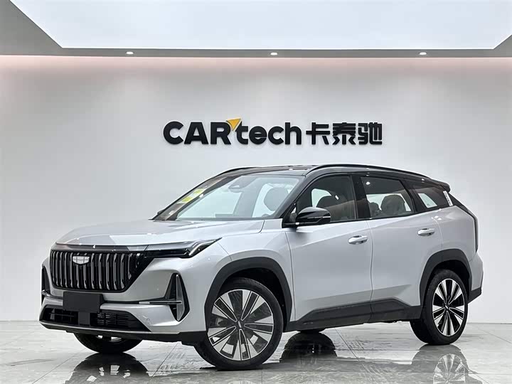 Boyue L 2025 model 4th generation 1.5TD DCT Jinxiu 