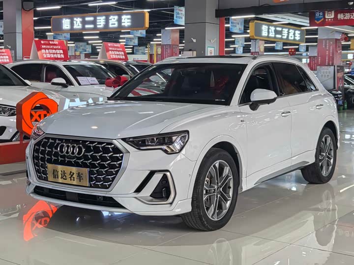 Audi Q3 2024 40 TFSI Fashionable and Dynamic