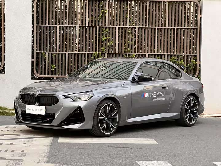 BMW M240i 2025 M240i xDrive