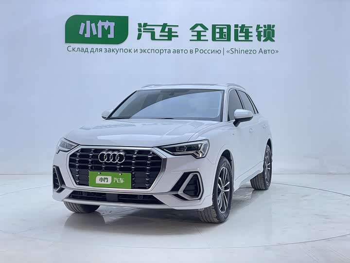 Audi Q3 2022 35 TFSI aggressive and dynamic