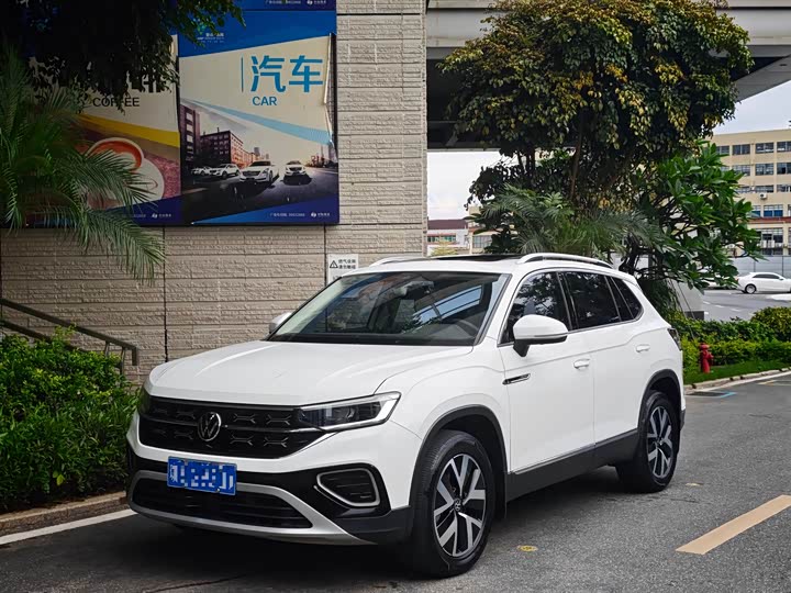 Tanyue 2023 330TSI 2WD Luxury Plus Advanced Edition