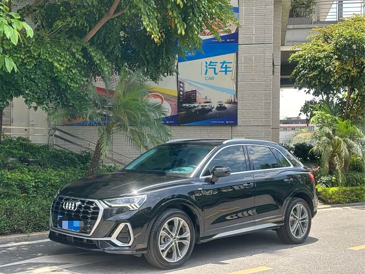 Audi Q3 2021 40 TFSI Fashionable and Dynamic