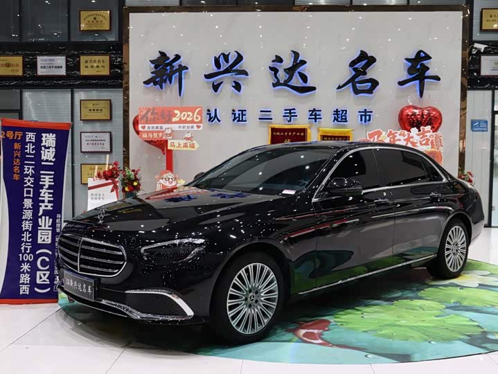 Mercedes-Benz E-Class 2023 E 300 L luxury model