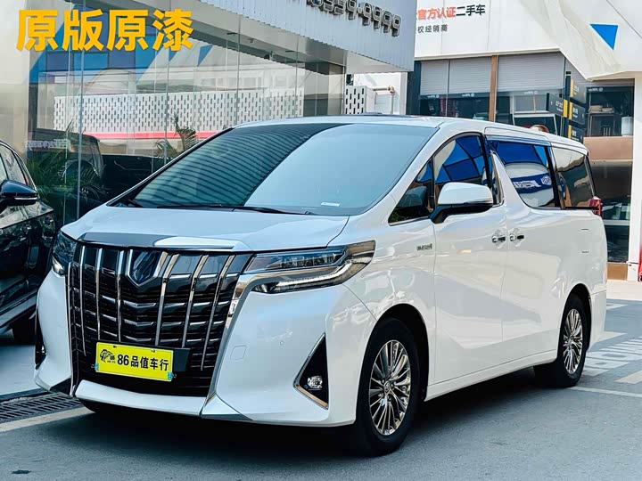 Alfa 2021 Shuangqing 2.5L Premium Edition