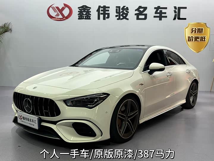 Mercedes-Benz CLA AMG 2022 AMG CLA 45 4MATIC