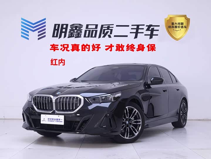 BMW 5 Series (Imported) 2024 525i M Sports Package