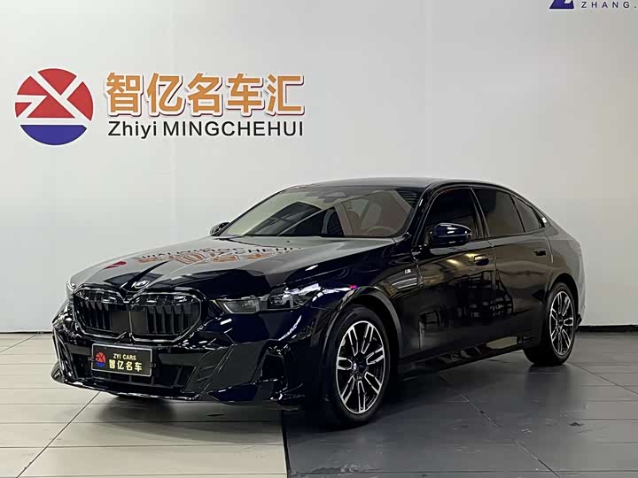 BMW 5 Series 2025 530Li Leading M Sports Package