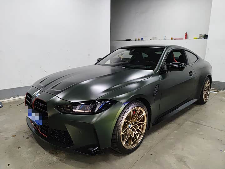 BMW M4 2025 M4 Coupe Nürburgring Official Partnership Limited Edition