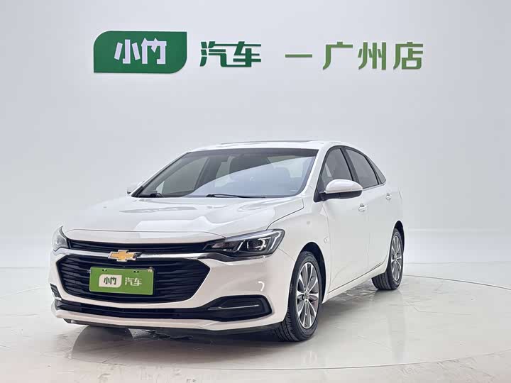 Cruze 2022 320 Automatic Sunroof Edition