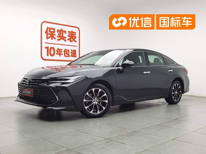 Asia Dragon 2023 2.0L Deluxe Edition