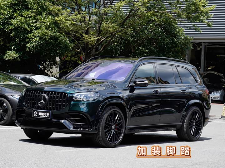 Mercedes-Benz GLS AMG 2024 AMG GLS 63 4MATIC