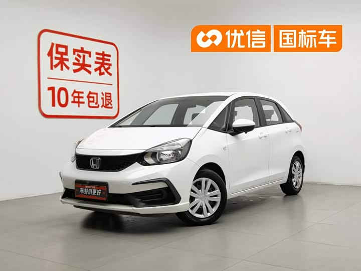 Fit 2021 1.5L CVT Trendy Edition