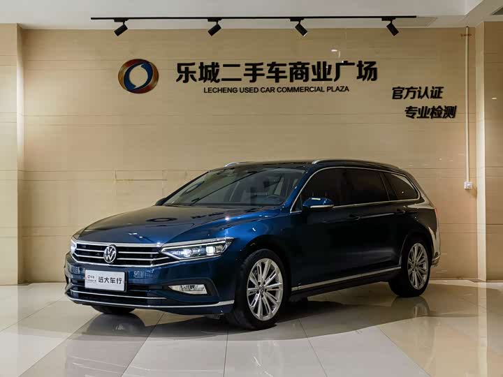 Wei Lan 2021 2.0T Changxing Edition