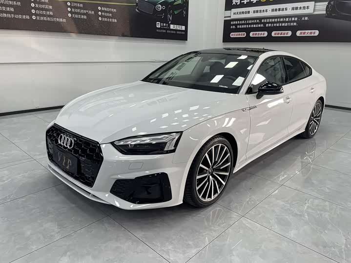 Audi A5 (imported) 2024 Sportback 40 TFSI quattro luxury and dynamic model