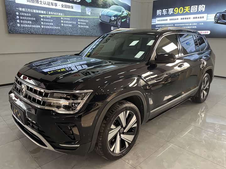 Touron 2023 380TSI four-wheel drive luxury version