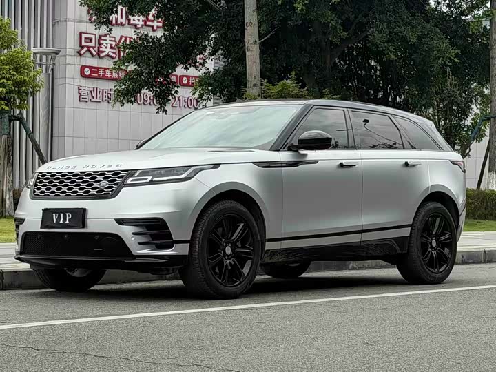 Range Rover Velar 2022 250PS Glitter Gold Collector’s Edition