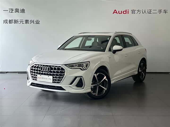 Audi Q3 2024 35 TFSI Fashionable and Elegant
