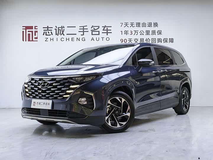 Kustu 2021 270TGDi Premium Edition LUX