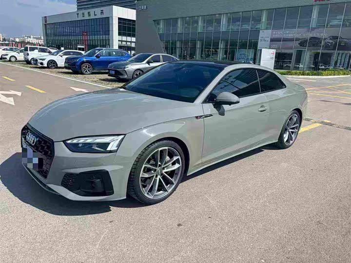 Audi A5 (Imported) 2021 Coupe 45 TFSI quattro Premium Dynamic Model