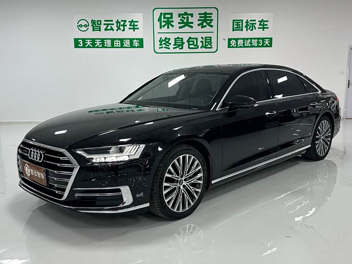Audi A8 2021 A8L 55 TFSI quattro Luxury