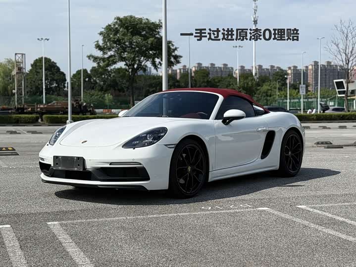 Porsche 718 2022 Spyder 2.0T