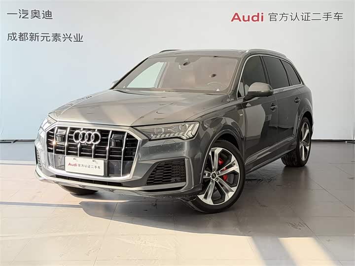 Audi Q7 2020 55 TFSI quattro Extreme Exclusive Edition
